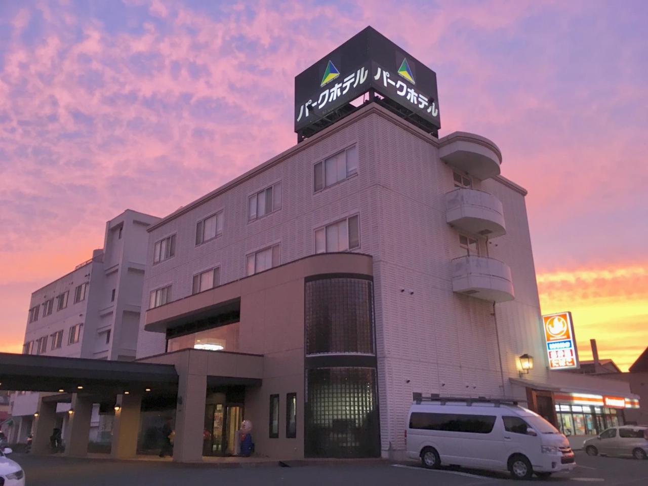 Hakodate Park Hotel Exterior foto